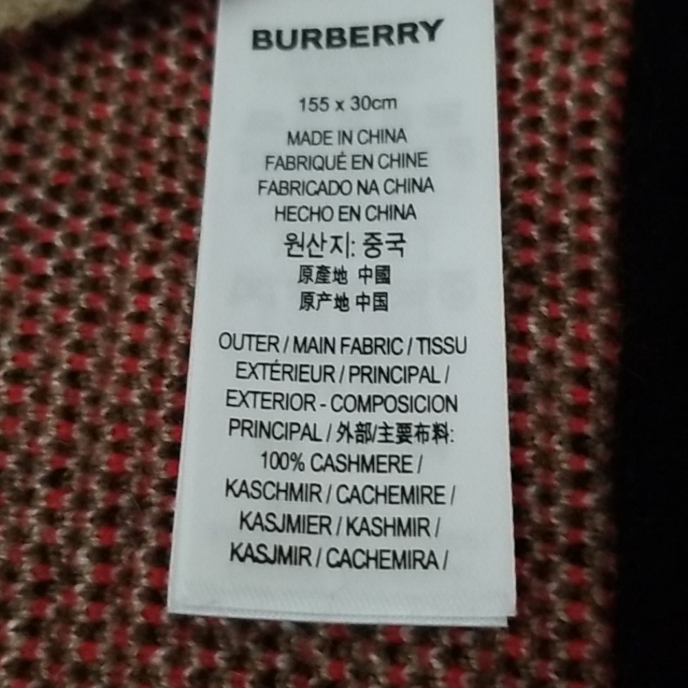 New Burberry Unisex Monogram Stripe Cashmere Scarf - Picture 12 of 14